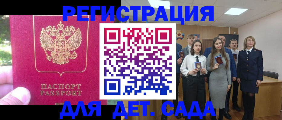 пропишу в квартире в Киришах